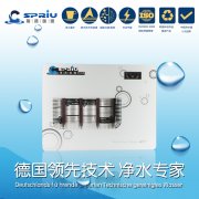 你們產品過濾后的水是什么水？ 